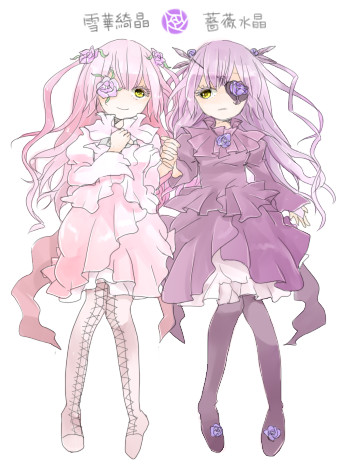 きらきー ばらしー みゅん さんのイラスト ニコニコ静画 イラスト
