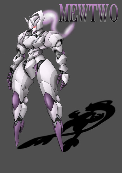 メガミュウツーyを機人化してみた ミー ガンチョー さんのイラスト ニコニコ静画 イラスト