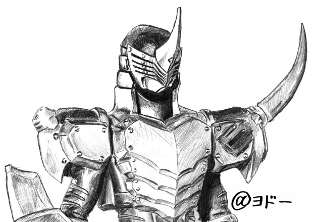 ガードベント描いた ヨドー さんのイラスト ニコニコ静画 イラスト