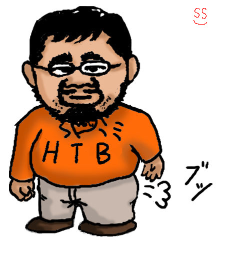 水曜どうでしょうでお馴染み 藤村 忠寿 さんを描いてみた Nasasa さんのイラスト ニコニコ静画 イラスト