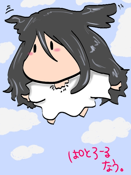 ロビンソン貞子 りん さんのイラスト ニコニコ静画 イラスト