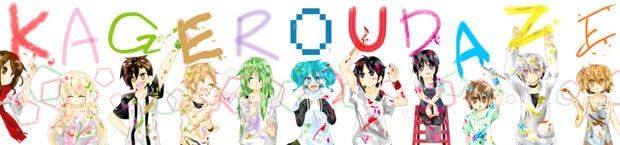 Kageroudaze ヒロカラ さんのイラスト ニコニコ静画 イラスト