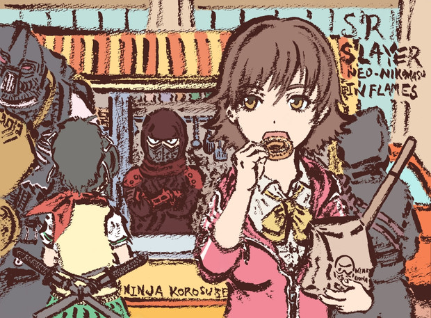 デオチ ジツ ニコニコ静画 イラスト
