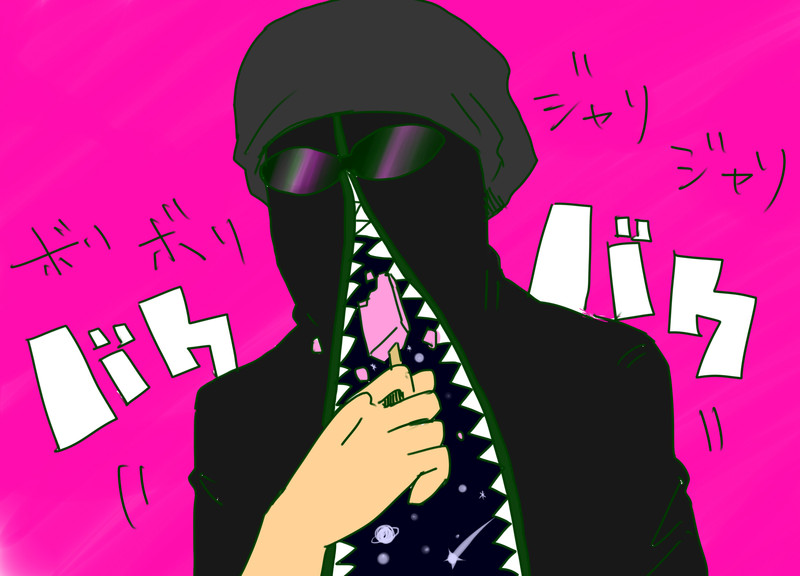 M S Sproject Nicosub静画