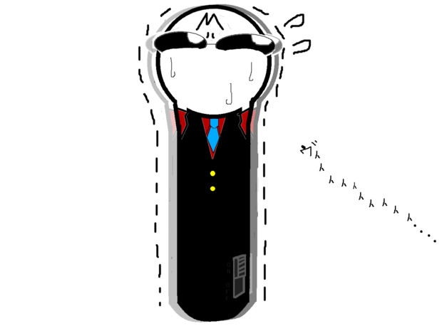 マーさん こけし すいttげふんげふん 震えてる ゴィモン さんのイラスト ニコニコ静画 イラスト