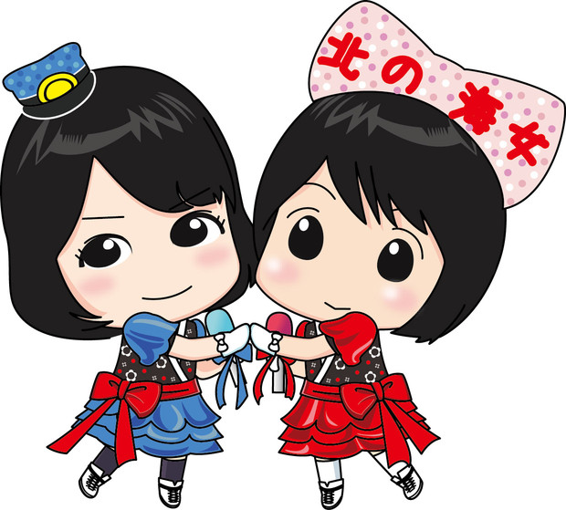 潮騒のメモリーズ ゲル1号 さんのイラスト ニコニコ静画 イラスト
