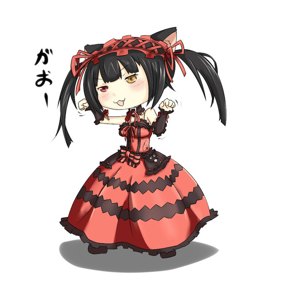 デフォ時崎狂三 弼 Bii さんのイラスト ニコニコ静画 イラスト