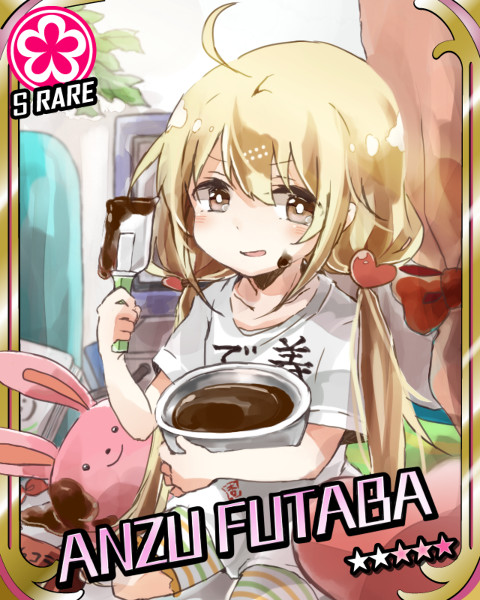 あんず すみ さんのイラスト ニコニコ静画 イラスト