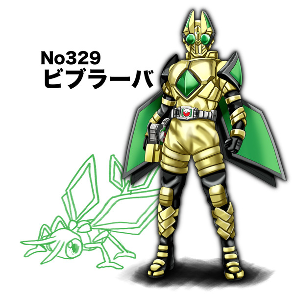 ﾅｾﾞｪﾐﾃﾙﾝﾃﾞｨｽ ダディャーナザァン Tk8 さんのイラスト ニコニコ静画 イラスト