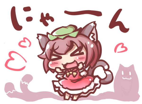 0721の日 邪心 さんのイラスト ニコニコ静画 イラスト