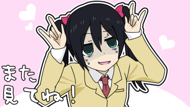 もこっち 優衣 さんのイラスト ニコニコ静画 イラスト