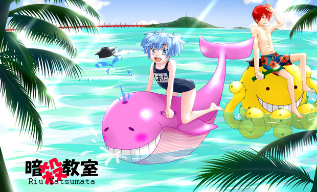 夏だ 海だ バカンスだ 女装 スク水 注意 1059 さんのイラスト ニコニコ静画 イラスト
