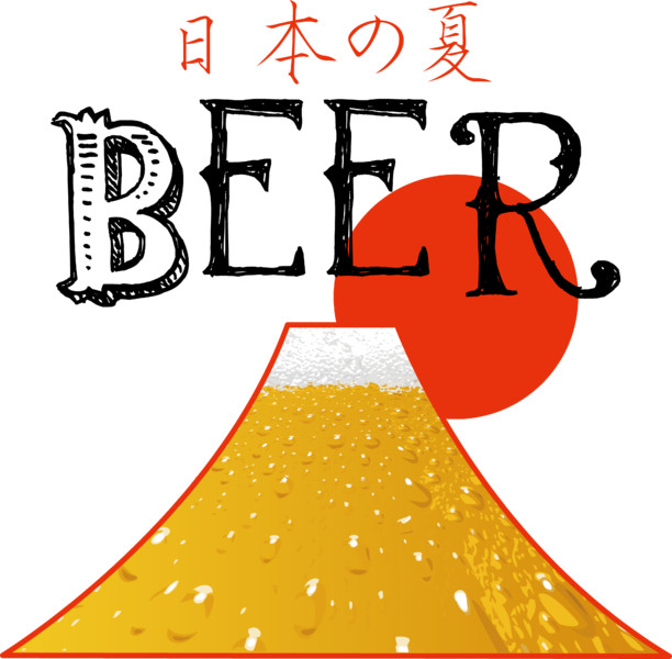 日本の夏 BEER