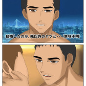 ニコニコ静画 イラスト