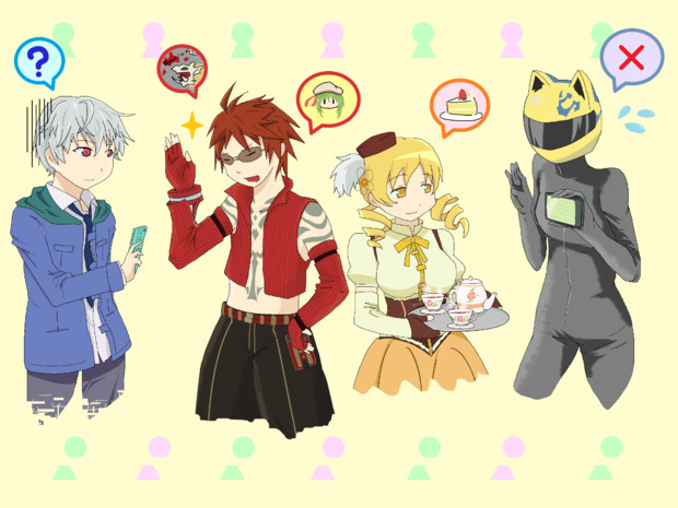 マミさんと愉快な仲間達 さざき さんのイラスト ニコニコ静画 イラスト
