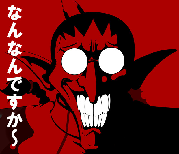なんなんですか しかげ さんのイラスト ニコニコ静画 イラスト