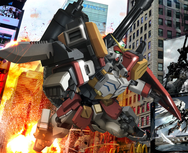 ガンダムヘビーアームズ