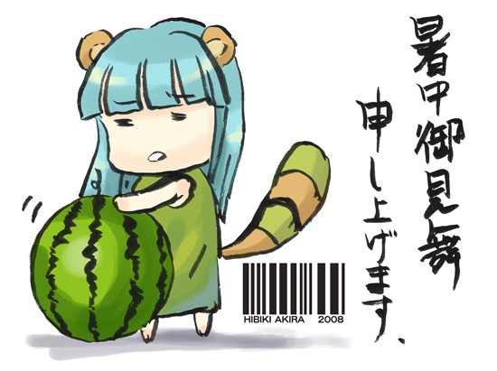 独り占めしようと思ったけど ねこ さんのイラスト ニコニコ静画 イラスト