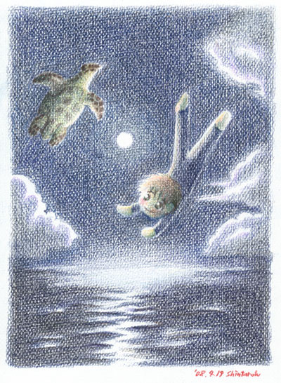 海の夢 Necoya さんのイラスト ニコニコ静画 イラスト