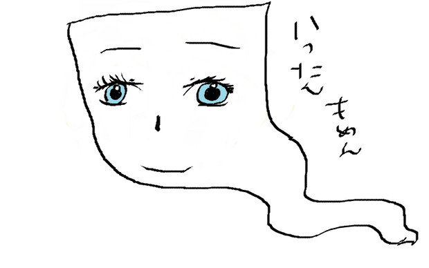 美少女一反木綿 レイレイ さんのイラスト ニコニコ静画 イラスト