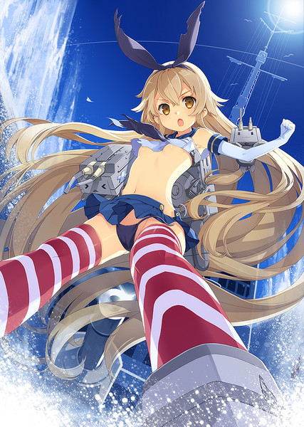 ぜかまし Nicosub静画