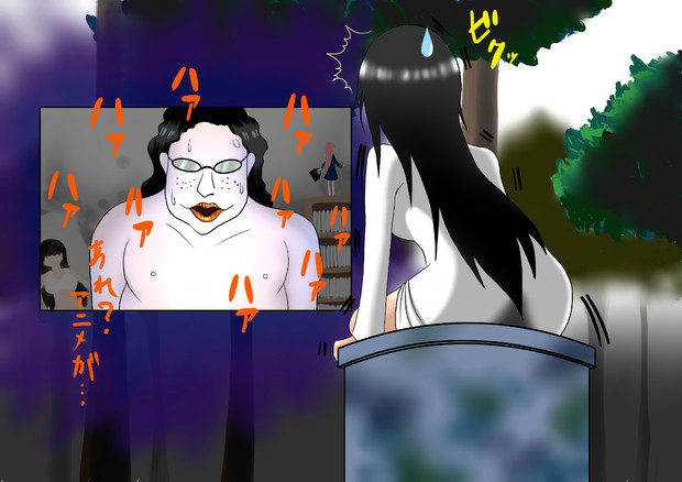 貞子サイド 七川 さんのイラスト ニコニコ静画 イラスト