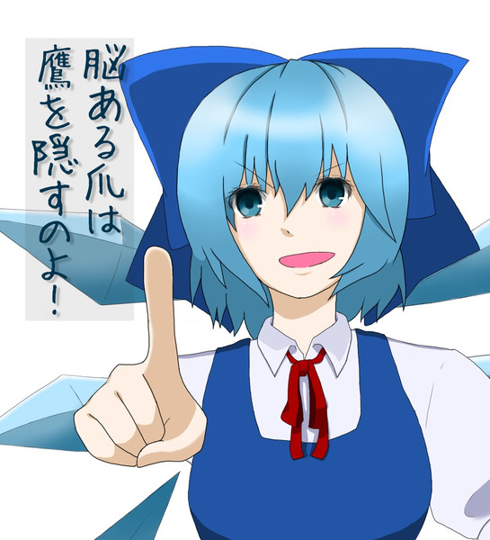 さるの 林檎飴 さんのイラスト ニコニコ静画 イラスト