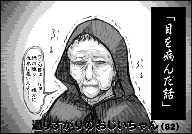 ほら これもパーカーじゃろ ニコニコ静画 イラスト