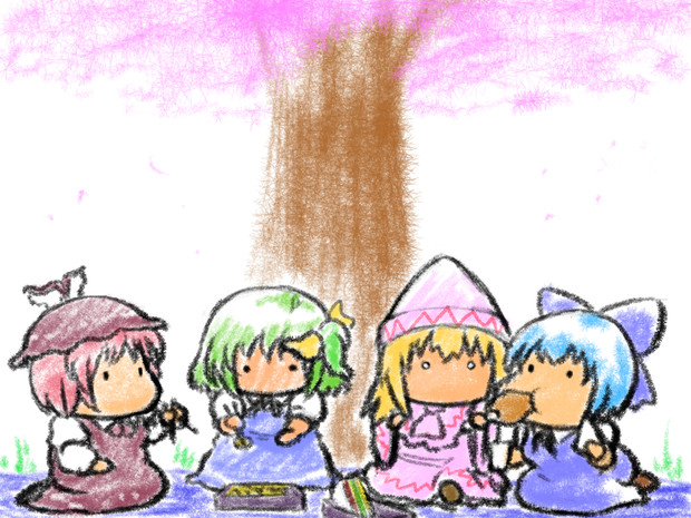 花よりも団子よりも ｂｙ爪 さんのイラスト ニコニコ静画 イラスト