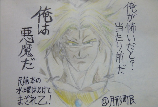 はじまざ Nicosub静画