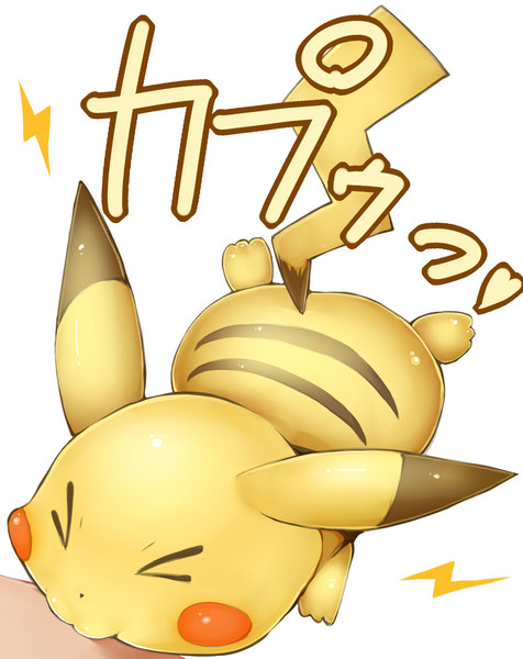 かみつきチュウっ 影斬 さんのイラスト ニコニコ静画 イラスト