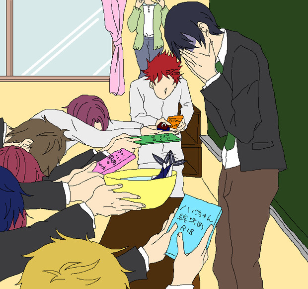 男子校バレンタイン ニコニコ静画 イラスト
