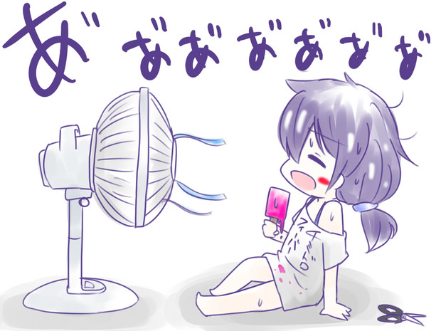 夏の風物詩 ８８７０ サボり癖マン さんのイラスト ニコニコ静画 イラスト