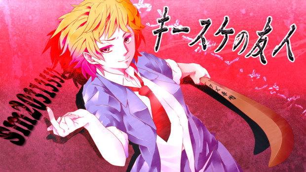キースケの友人さん描いてみた ヤンキーボーイ ヤンキーガールより Anno Kinako さんのイラスト ニコニコ静画 イラスト