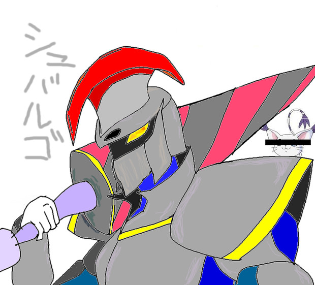 マウスでシュバルゴ 尻尾もん ているもん さんのイラスト ニコニコ静画 イラスト