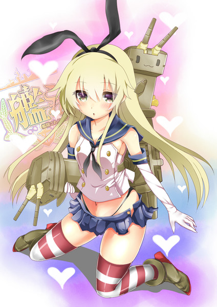 島風ちゃん あぶそる さんのイラスト ニコニコ静画 イラスト
