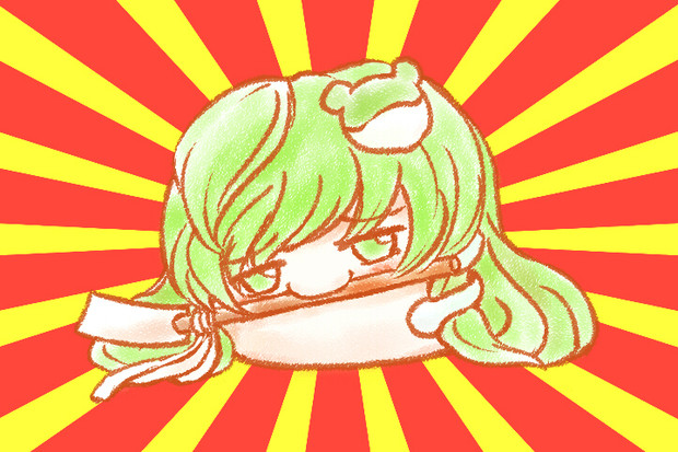 ゆるさなえよ エンリエンド さんのイラスト ニコニコ静画 イラスト