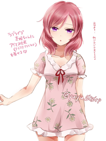 真姫ちゃんはいてない 由々 さんのイラスト ニコニコ静画 イラスト