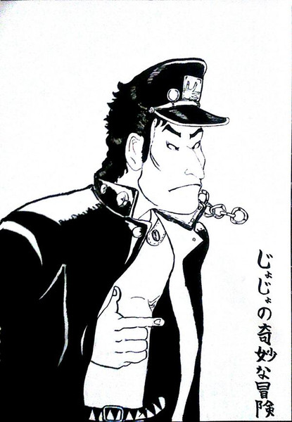 ジョジョの奇妙な冒険 浮世絵っぽく描いた 野良ノン酸 さんのイラスト ニコニコ静画 イラスト
