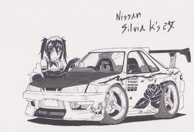 NISSAN SILVIA K's改 (S14 後期型)