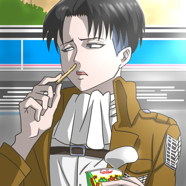 進撃のじゃがりこ 紺太郎 さんのイラスト ニコニコ静画 イラスト