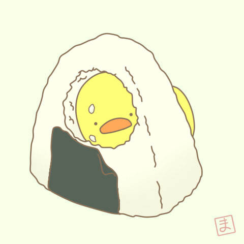 おにぎり ｍａｏｈ さんのイラスト ニコニコ静画 イラスト
