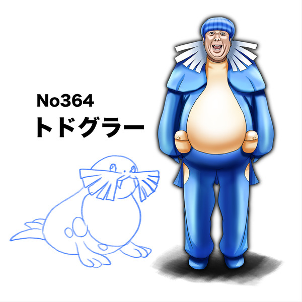 どうしても思い出せない相方の名前 Tk8 さんのイラスト ニコニコ静画 イラスト