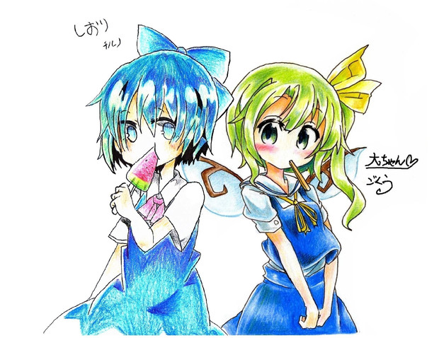 合作 ごくう さんのイラスト ニコニコ静画 イラスト