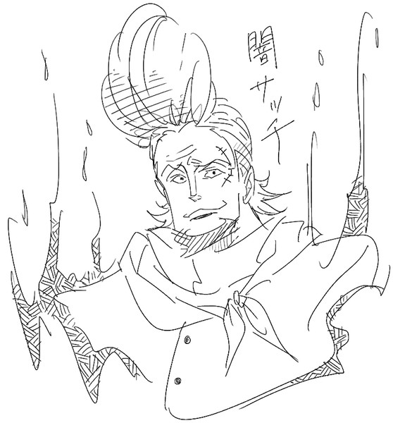 フランスパン 鬼艶 きいろ さんのイラスト ニコニコ静画 イラスト