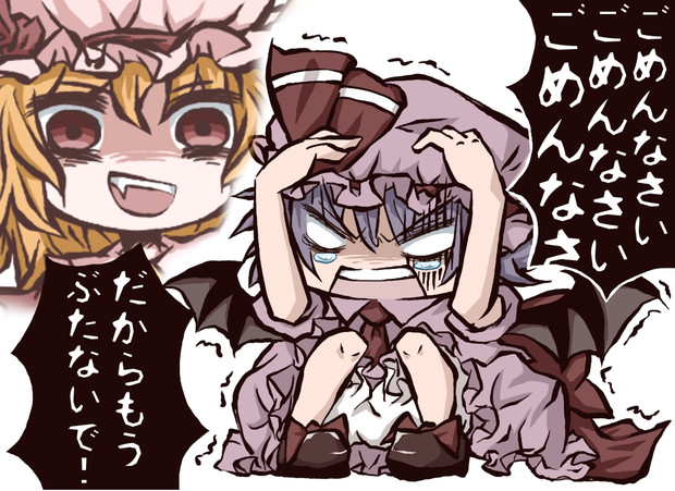 カリスマガードの原点は ジェット虚無僧 さんのイラスト ニコニコ静画 イラスト