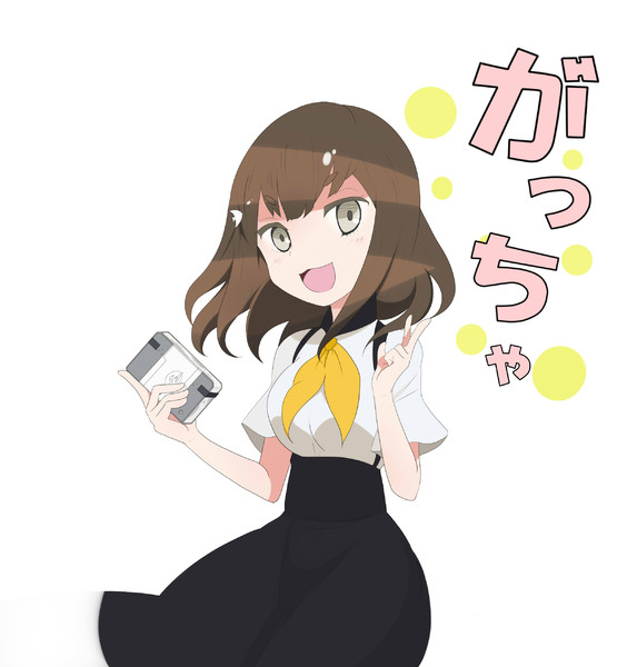 ガッチャマンクラウズのはじめちゃん 藍蘭 さんのイラスト ニコニコ静画 イラスト