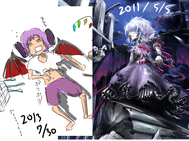 おぜうで過去絵 今絵比較 21シーズン開幕なんだ さんのイラスト ニコニコ静画 イラスト