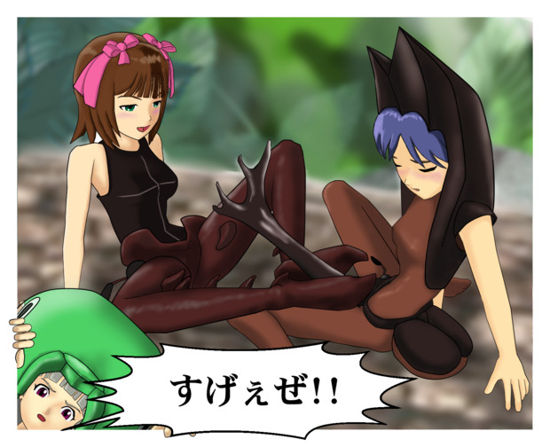 はる 森林の対決 カブトムシvsクワガタムシ ちは Sagi さんのイラスト ニコニコ静画 イラスト