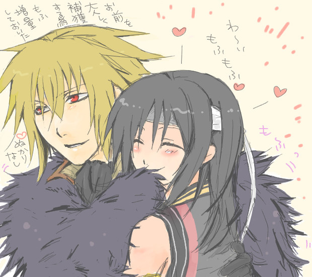 このモフモフで妻を獲得しました 通リスがり ゆっくり眠りたい さんのイラスト ニコニコ静画 イラスト